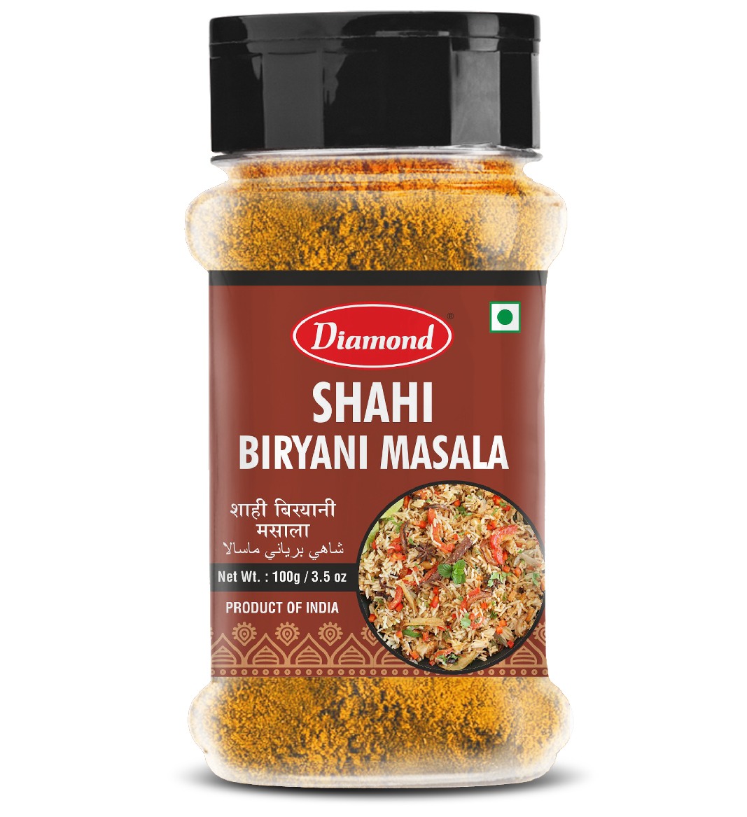 Diamond Shahi Biriyani Masala 100gm Diamond Masala 